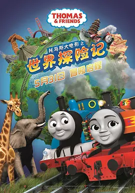国产在线99
