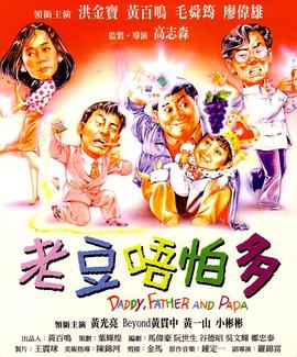 欧美视频在线观看一区二区