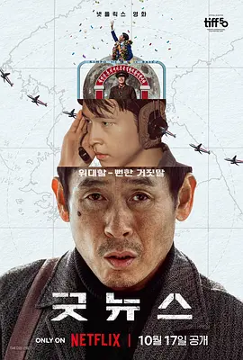 国产成人鲁鲁免费视频a