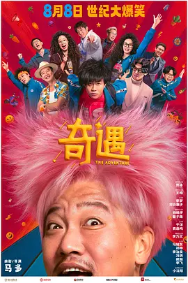 亚洲精品影院一区二区