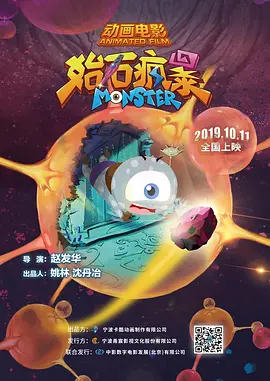 曰批免费视频播放在线看片一