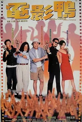 久久综合丁香激情久久