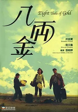 韩国女生裸体