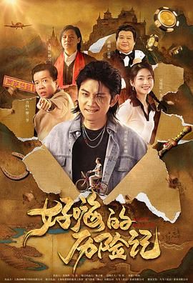 亚洲精品无播放器在线看观看