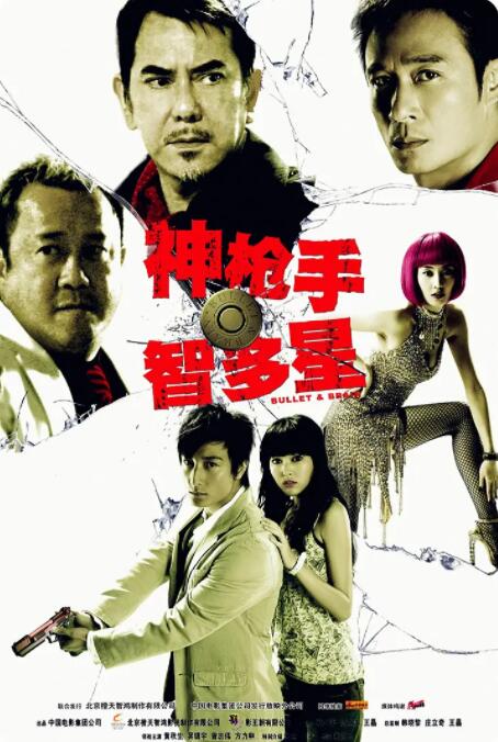 韩国电影理论