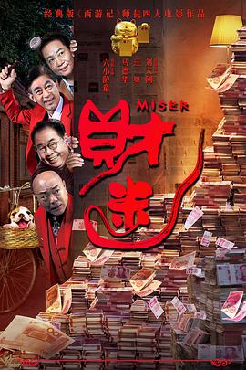 亚洲精品一区二区三区在线看