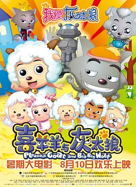肉体奉公hd中文字幕