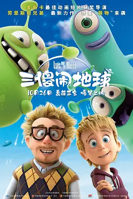 365天爱上霸道总裁完整在线观看2