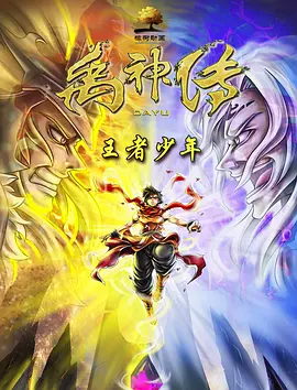 国产成人艳妇aa视频在线