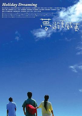 夜蒲4大尺度吸乳视频