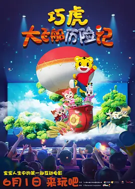 国产日韩欧美不卡在线二区