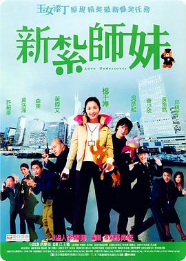 国产午夜免费视频