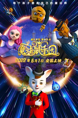 就要去就要色就要爱