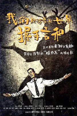 欧美一级日韩