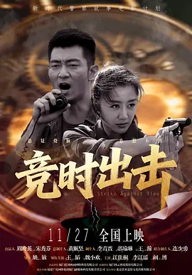亚洲国产欧美一区