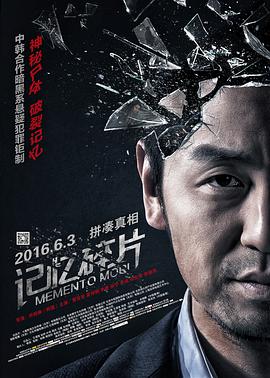 狠狠2021最新版