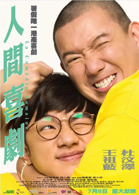 亚洲三区视频