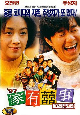 免费aa视频