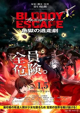 久久精品视频3