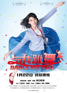 三级a视频