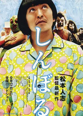 日本护士xxxx