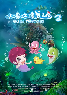 噜噜色噜噜色