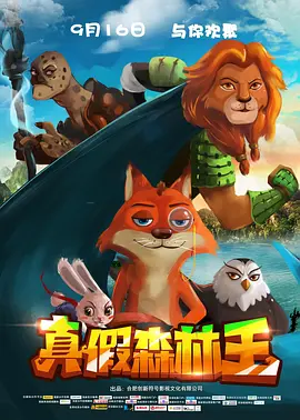 精品一成人岛国片在线观看