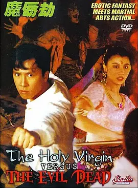 特级西西444www