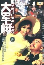 樱井知香在线