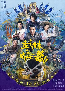 40岁的美小