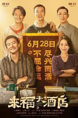 大香焦在线