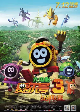 欧美在线中文