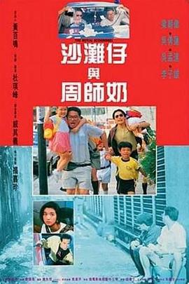 日韩午夜在线
