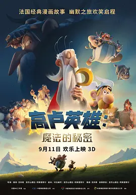 明星合成论坛