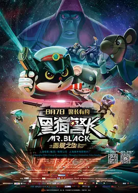 露胸app