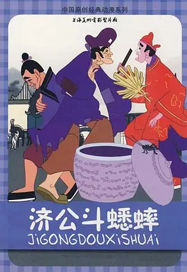 国产成人精品本亚洲