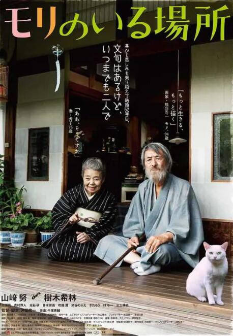 朋友妈妈顶嘴诱惑