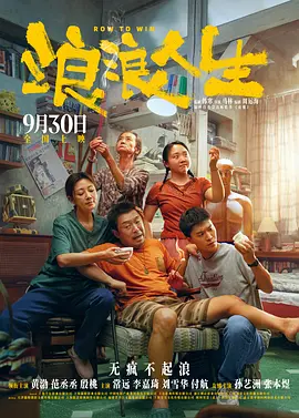 女生扒开腿让男生捅
