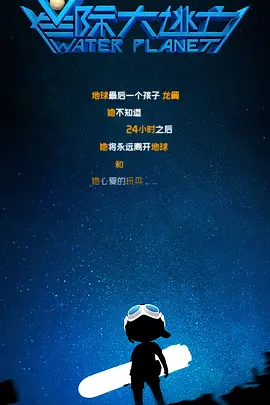 4080视频