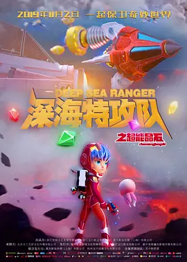 久久综合精品国产一区二区三区