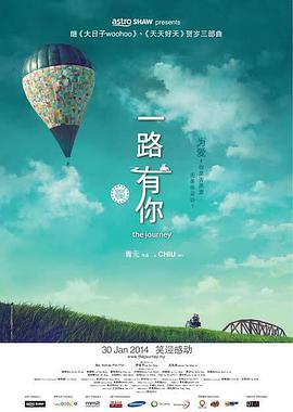 日韩在线播放全免费