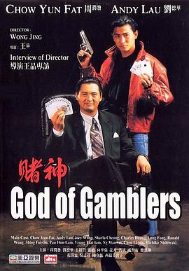 色在线播放