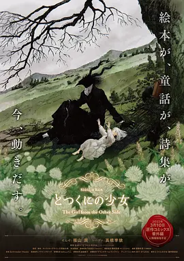 色五