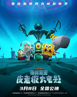 精品日韩在线视频一区二区三区
