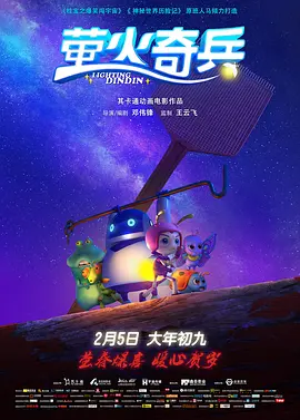 国产一区二区大片在线观看