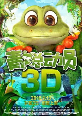 姐妹的宠物狗