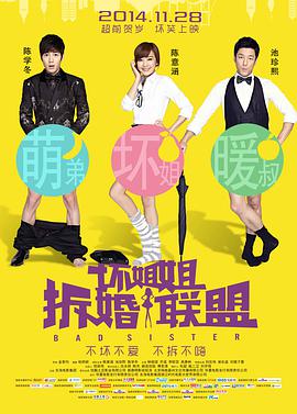 av免费网站在线