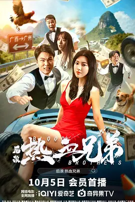 汉阳妓房春香传