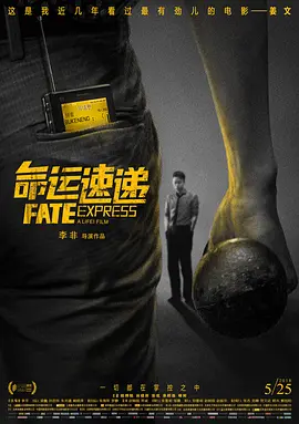 欧美日韩亚洲一区