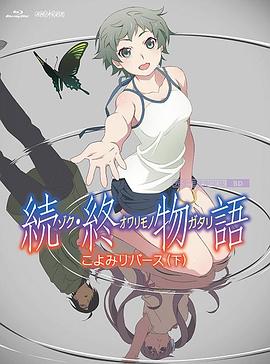 欧美亚洲久久